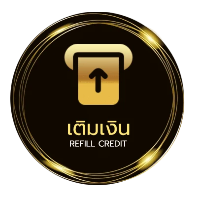 ระบบฝากถอน หนังเอเลี่ยนบุกโลก พากย์ไทย อัตโนมัติ 24 ชม.