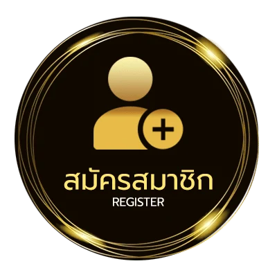 สมัครฟรี หนังเอเลี่ยนบุกโลก พากย์ไทย ง่ายสุด ๆ